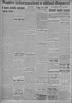 giornale/TO00185815/1915/n.356, 4 ed/006